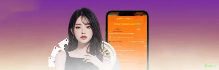 Baixar app da leaoaj gratuitamente